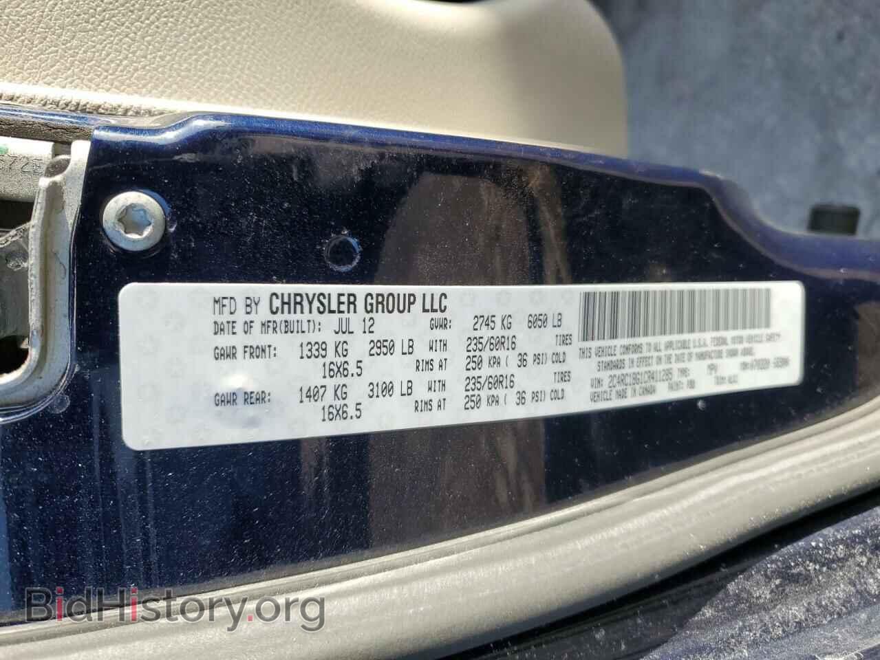 2012 CHRYSLER MINIVAN - VIN: 2C4RC1BG1CR411285 - Photo 13