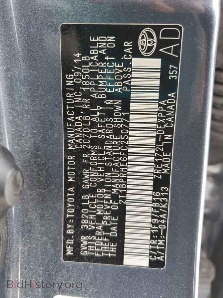 2015 TOYOTA COROLLA - VIN: 2T1BPRHE6FC250771 - Фото 13