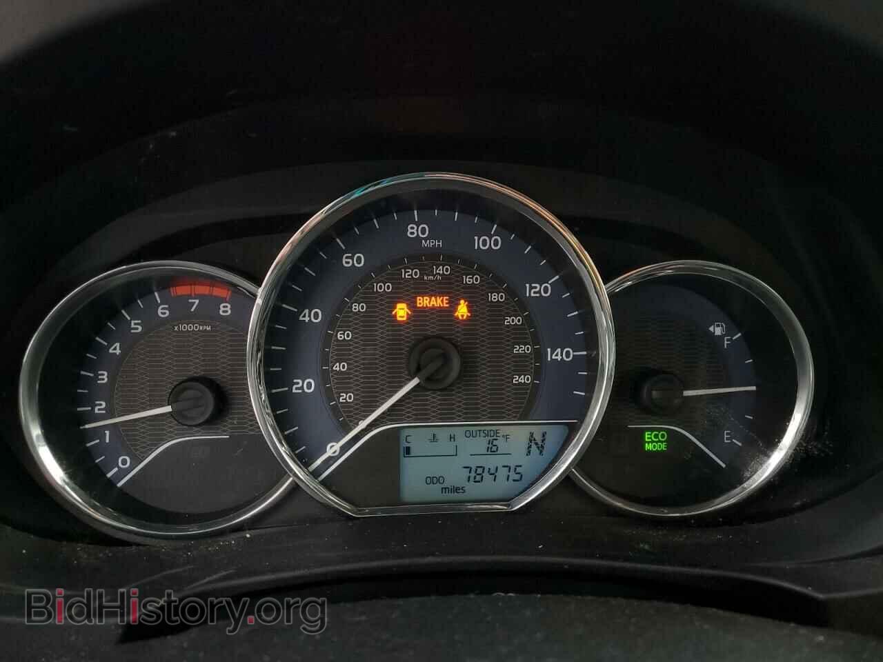 2015 TOYOTA COROLLA - VIN: 2T1BPRHE6FC250771 - Фото 9