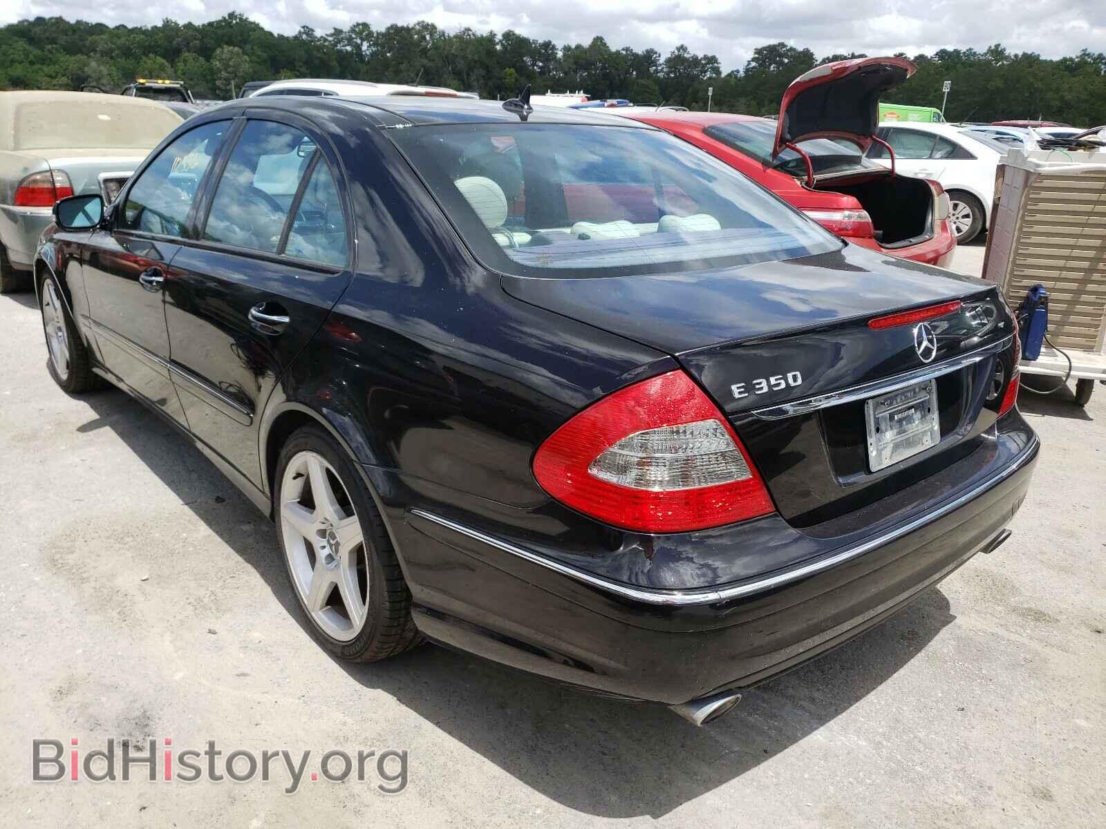 2007 MERCEDES-BENZ E CLASS - VIN: WDBUF56X97B055237 - Фото 3