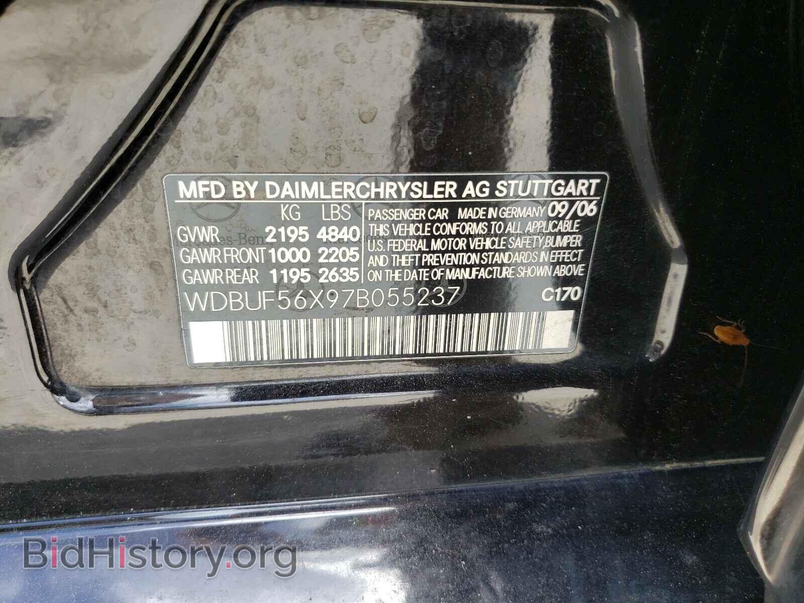 2007 MERCEDES-BENZ E CLASS - VIN: WDBUF56X97B055237 - Фото 10