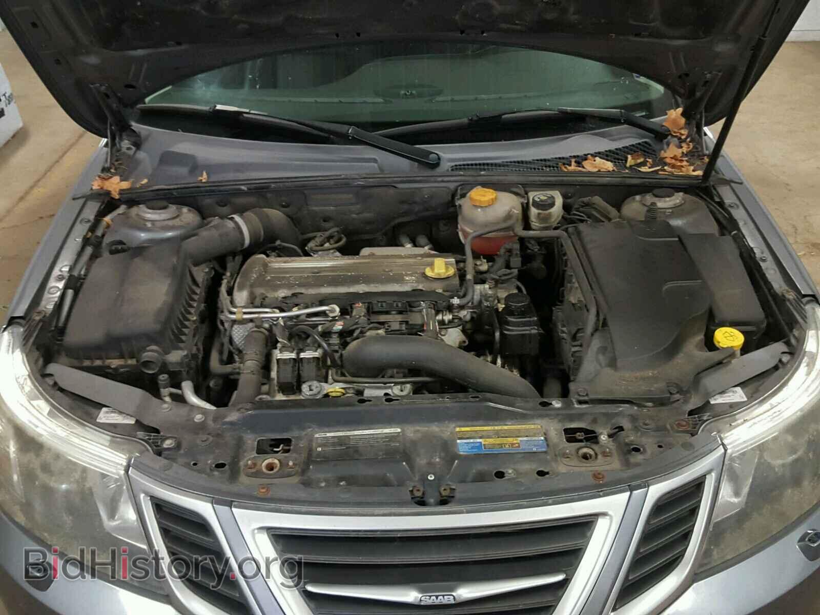 2008 SAAB 9 3 - VIN: YS3FB49Y781121742 - Фото 7