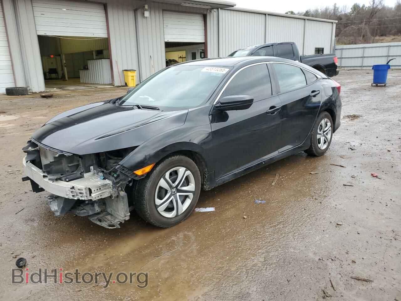 Photo 19XFC2F56HE063896 - HONDA CIVIC 2017