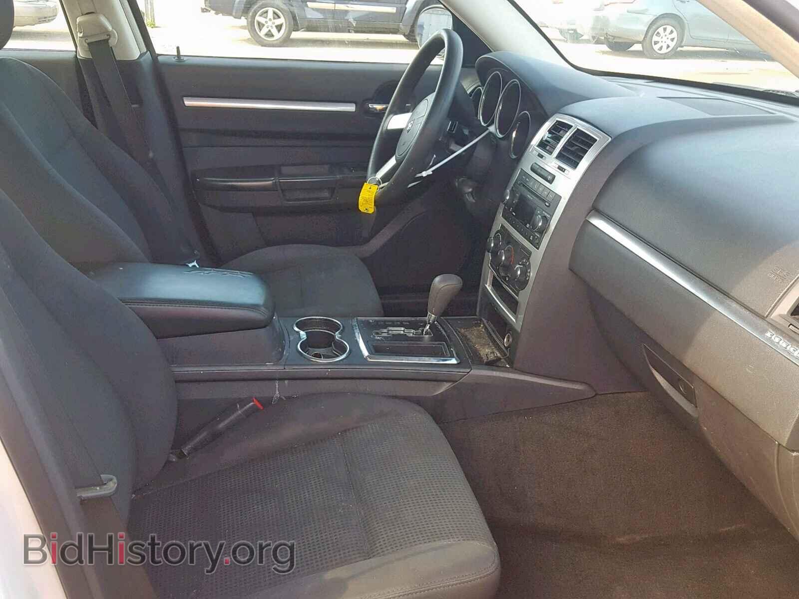 2010 DODGE CHARGER - VIN: 2B3CA3CV1AH127261 - Фото 5