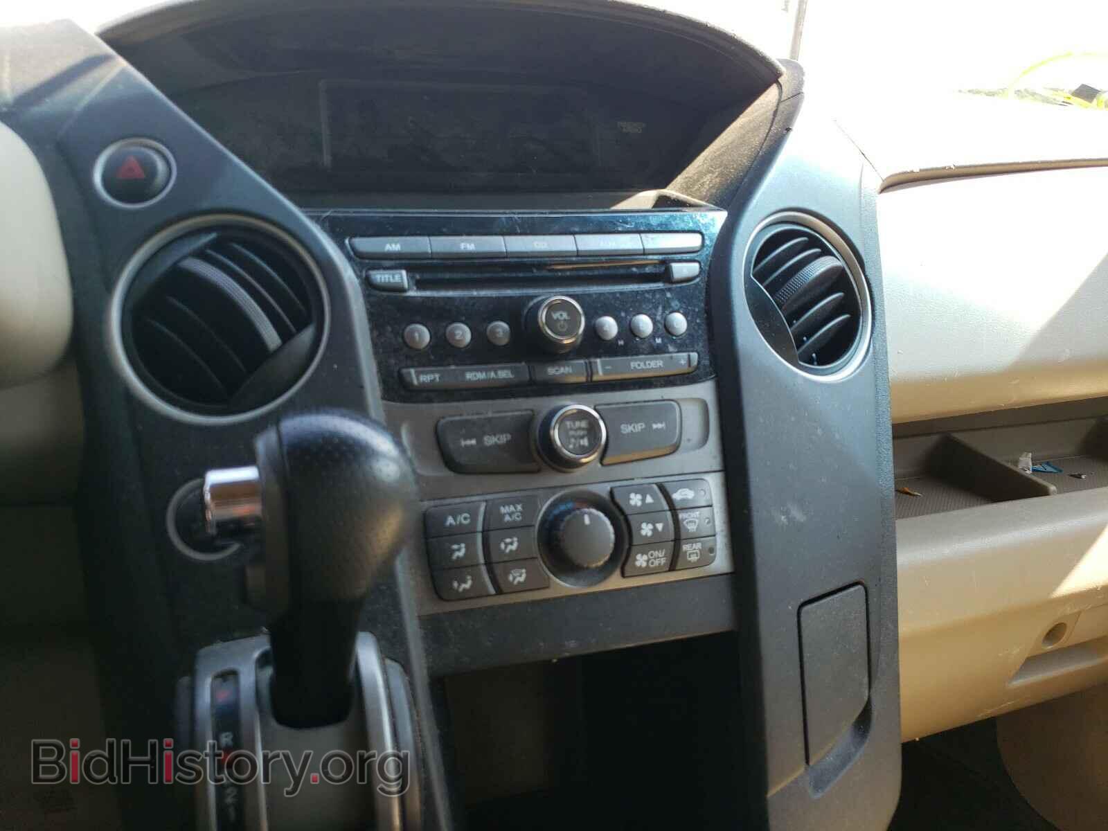 2012 HONDA PILOT - VIN: 5FNYF4H27CB072110 - Фото 9