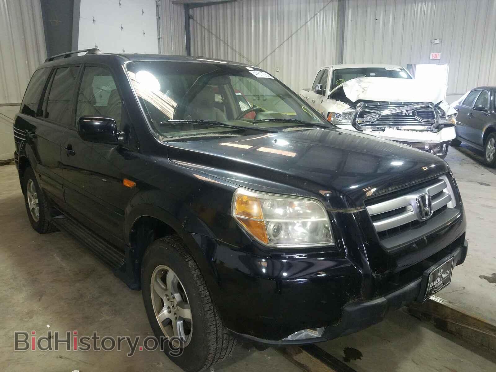 Фотография 2HKYF18536H542843 - HONDA PILOT 2006