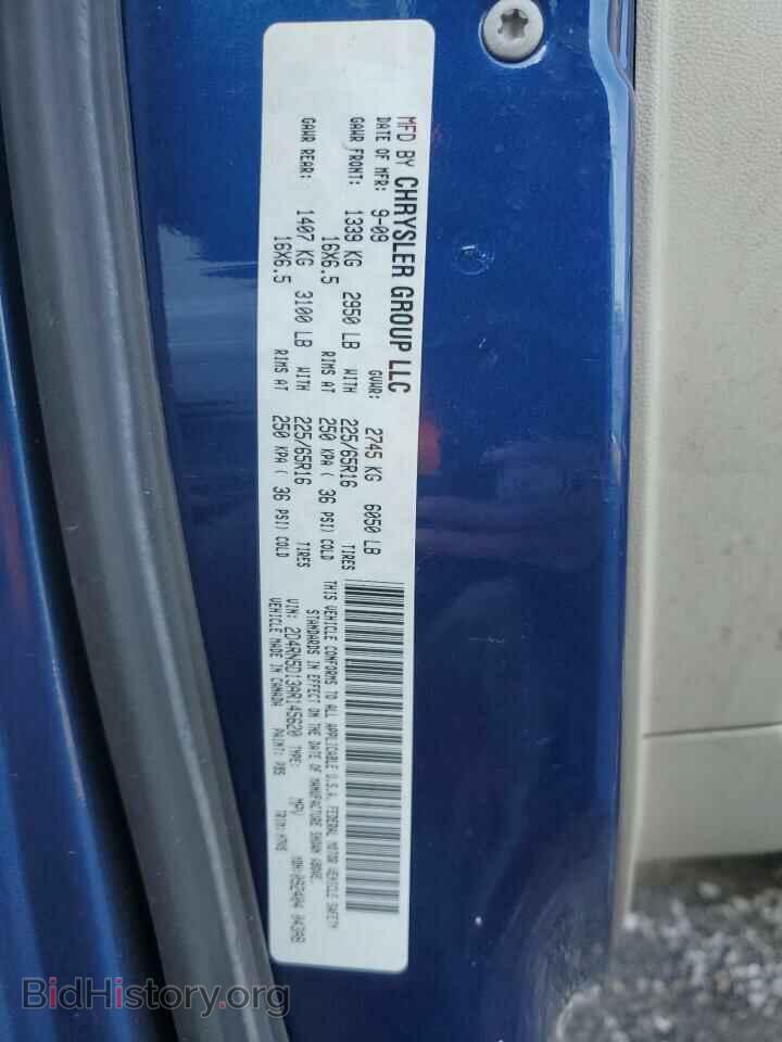2010 DODGE CARAVAN - VIN: 2D4RN5D13AR145620 - Photo 13