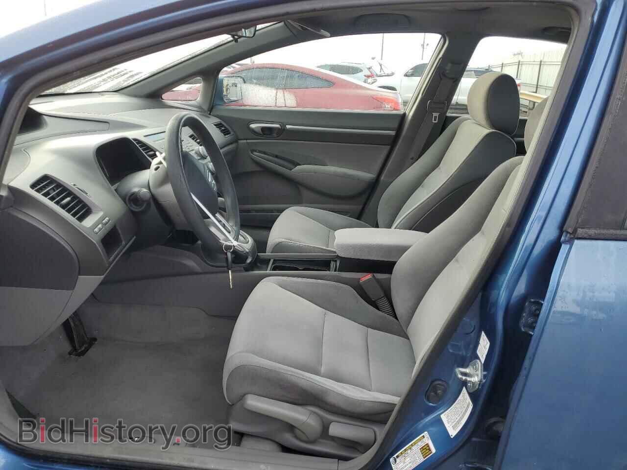 2008 HONDA CIVIC - VIN: 2HGFA16838H536735 - Фото 7