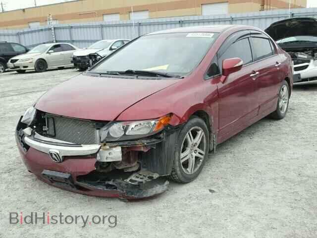 2006 ACURA CSX - VIN: 2HHFD56786H203297 - Фото 2