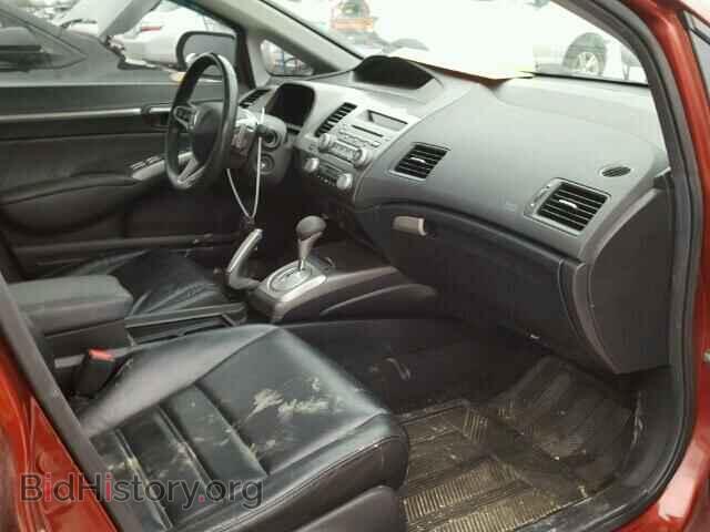 2006 ACURA CSX - VIN: 2HHFD56786H203297 - Фото 5