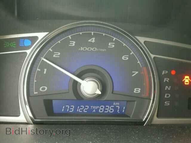 2006 ACURA CSX - VIN: 2HHFD56786H203297 - Фото 8