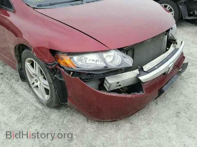 2006 ACURA CSX - VIN: 2HHFD56786H203297 - Фото 10