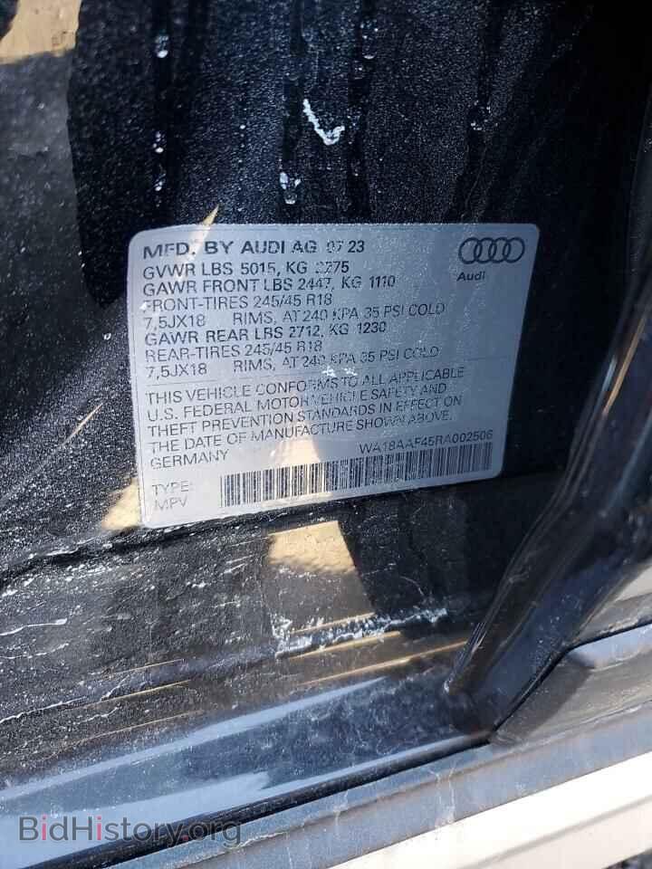 2024 AUDI A4 - VIN: WA18AAF45RA002506 - Фото 12