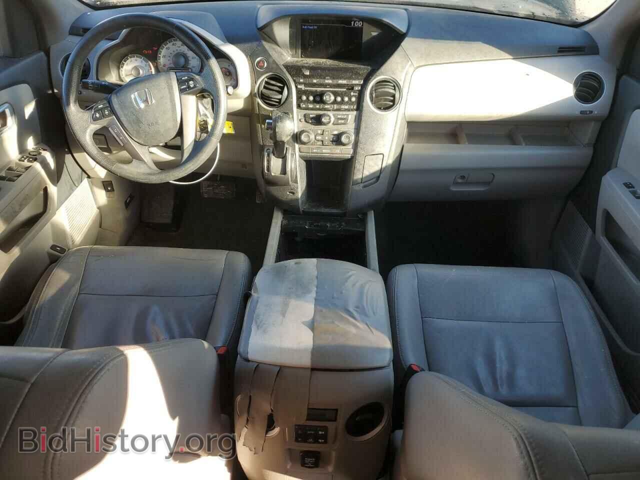 2014 HONDA PILOT - VIN: 5FNYF3H26EB027494 - Фото 8