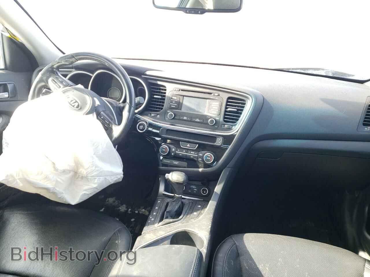 2015 KIA OPTIMA - VIN: KNAGN4A77F5657034 - Photo 8