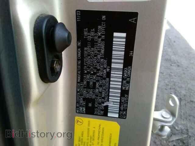 2004 LEXUS RX330 - VIN: 2T2HA31U24C006098 - Фото 10