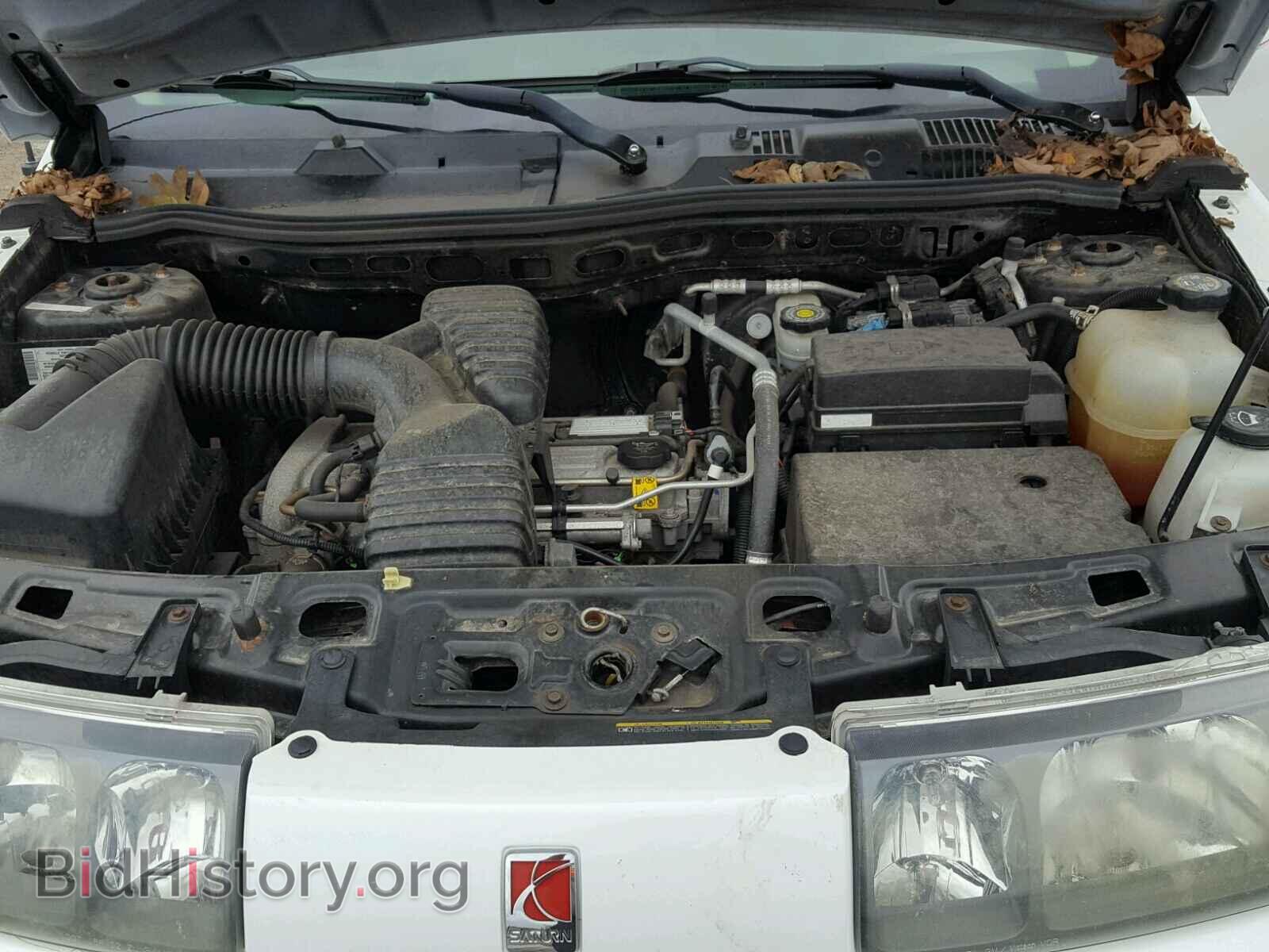 2004 SATURN VUE - VIN: 5GZCZ43DX4S894185 - Фото 7