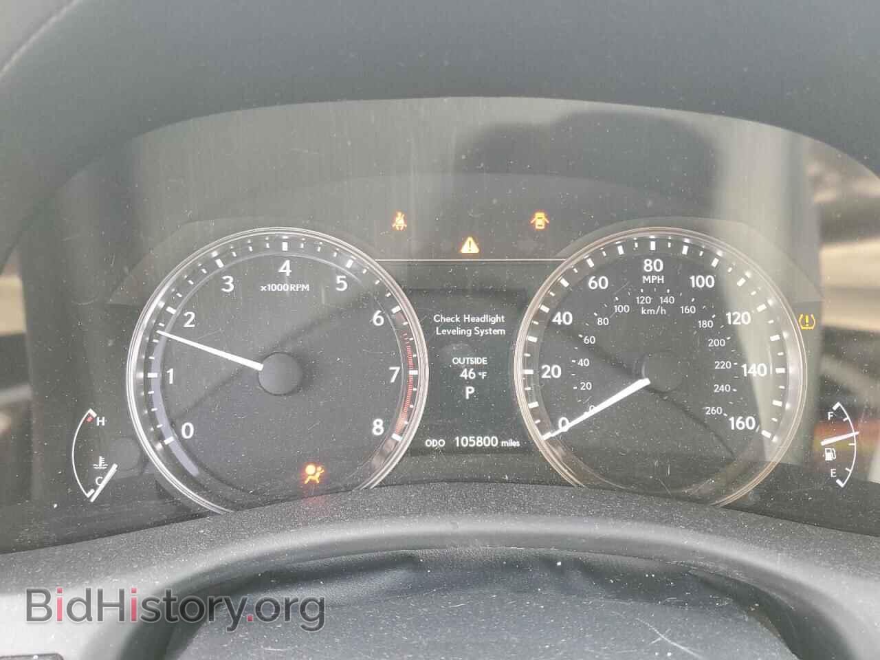 2015 LEXUS GS350 - VIN: JTHCE1BL9FA001869 - Photo 9