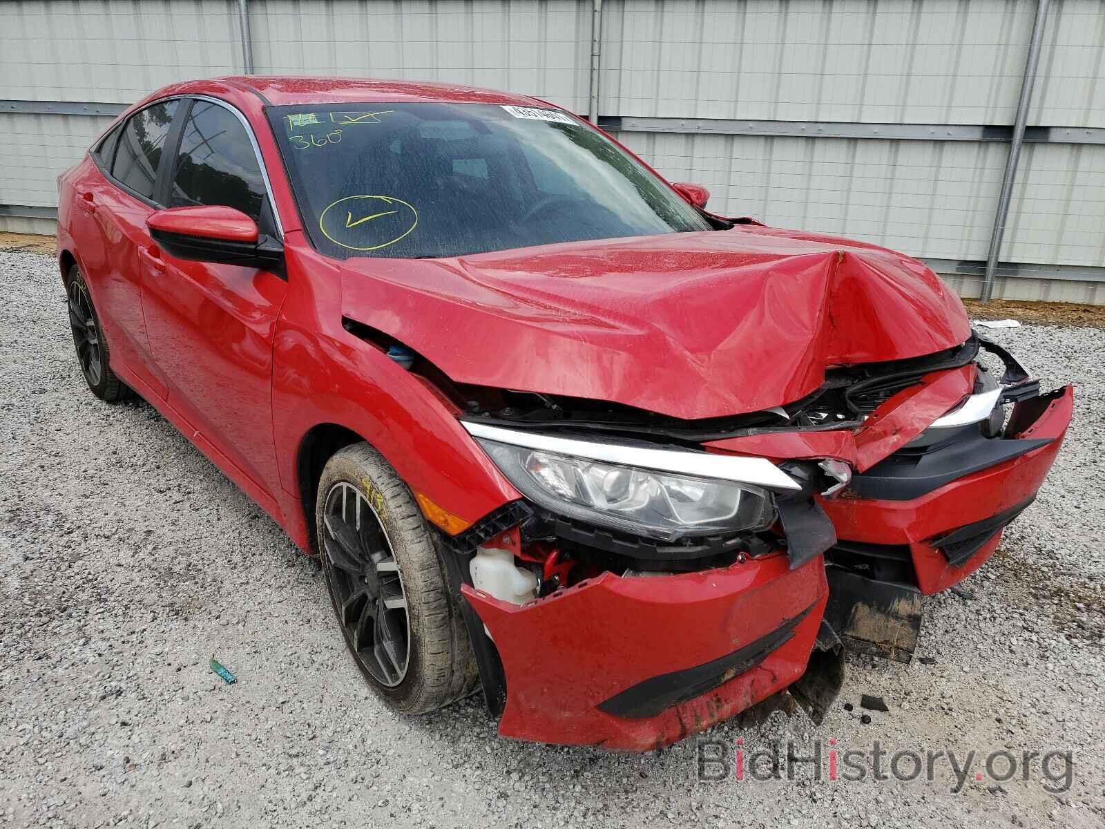 Photo 2HGFC2F50GH546756 - HONDA CIVIC 2016