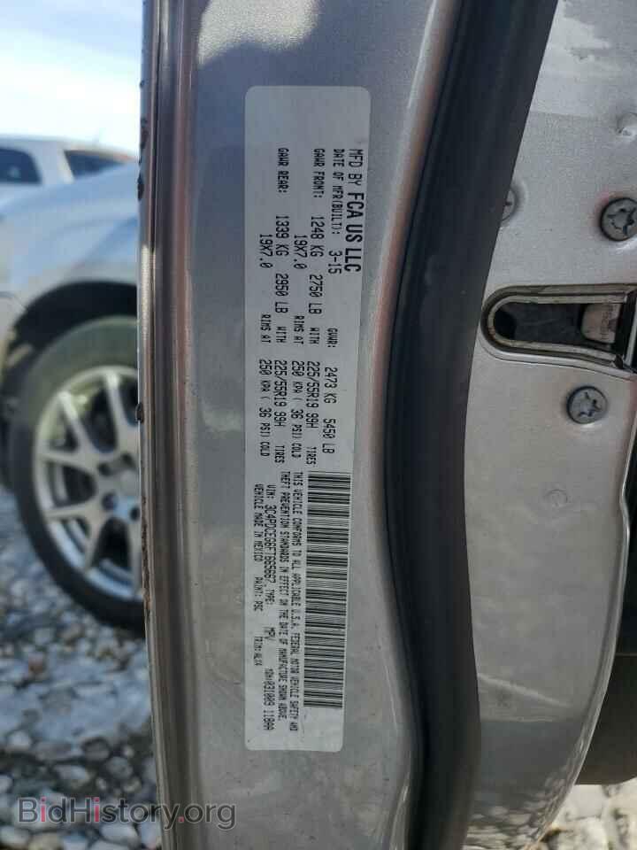2015 DODGE JOURNEY - VIN: 3C4PDCEG6FT665667 - Photo 14