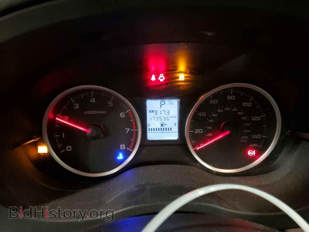 2015 SUBARU FORESTER - VIN: JF2SJADC3FH816101 - Фото 9