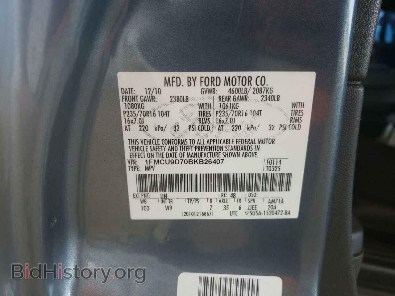 2011 FORD ESCAPE - VIN: 1FMCU9D70BKB26407 - Фото 10