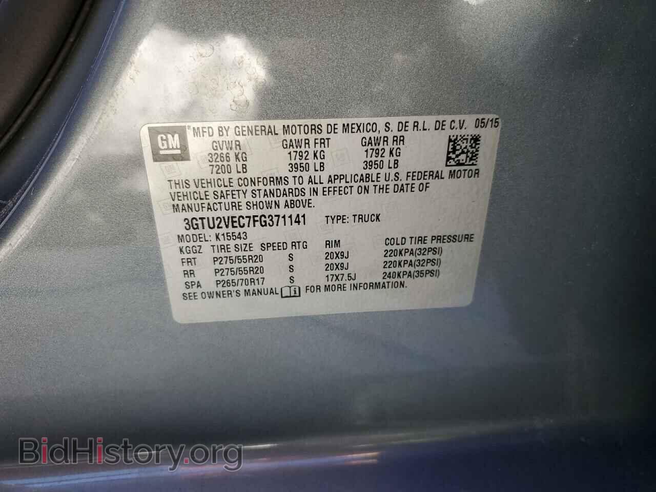 2015 GMC SIERRA - VIN: 3GTU2VEC7FG371141 - Фото 12