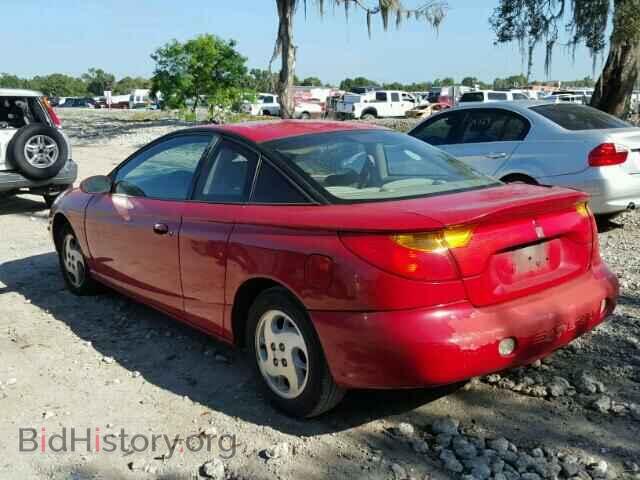 2002 SATURN SC1/SC2 - VIN: 1G8ZY12782Z274779 - Фото 3