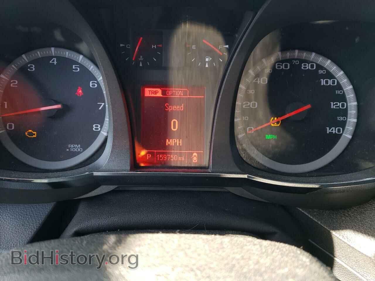 2013 GMC TERRAIN - VIN: 2GKFLVE31D6165137 - Фото 9