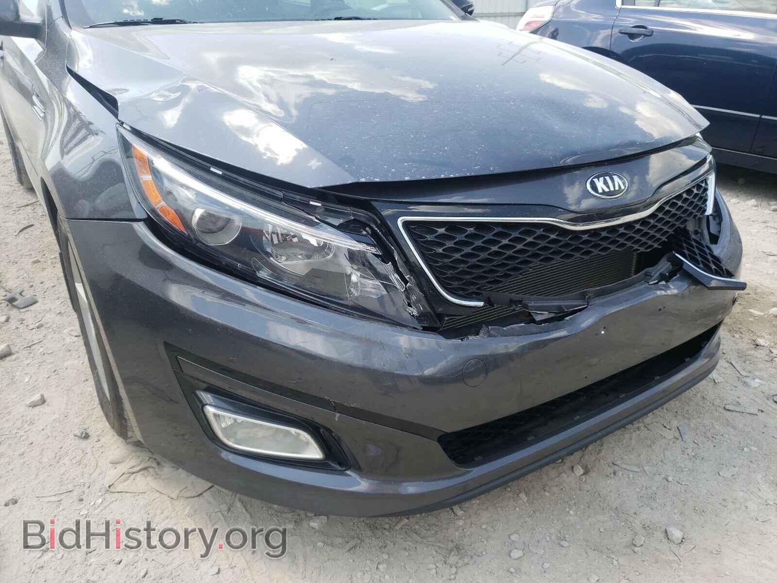 2015 KIA OPTIMA - VIN: KNAGM4A77F5635487 - Фото 9