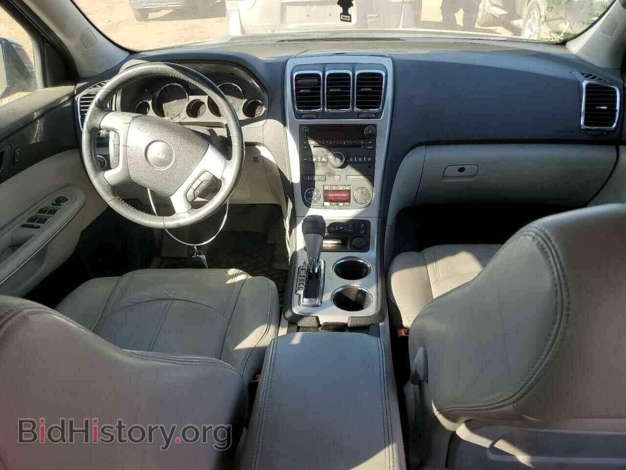 2012 GMC ACADIA - VIN: 1GKKVRED8CJ326108 - Photo 8