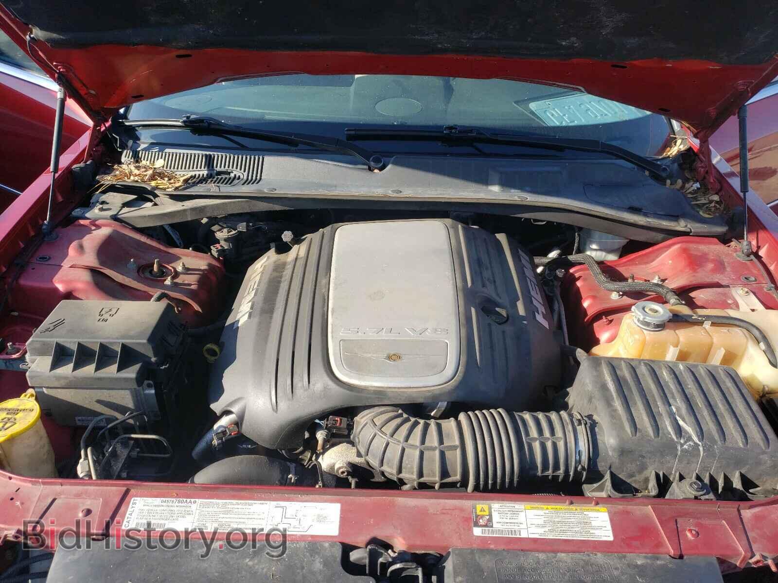 2007 CHRYSLER 300 - VIN: 2C3KA63H17H881540 - Фото 7