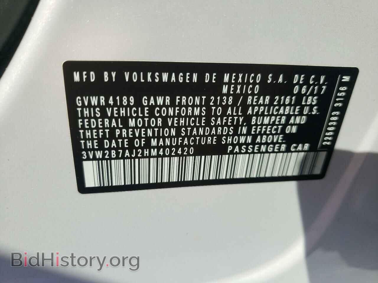 2017 VOLKSWAGEN JETTA - VIN: 3VW2B7AJ2HM402420 - Фото 10