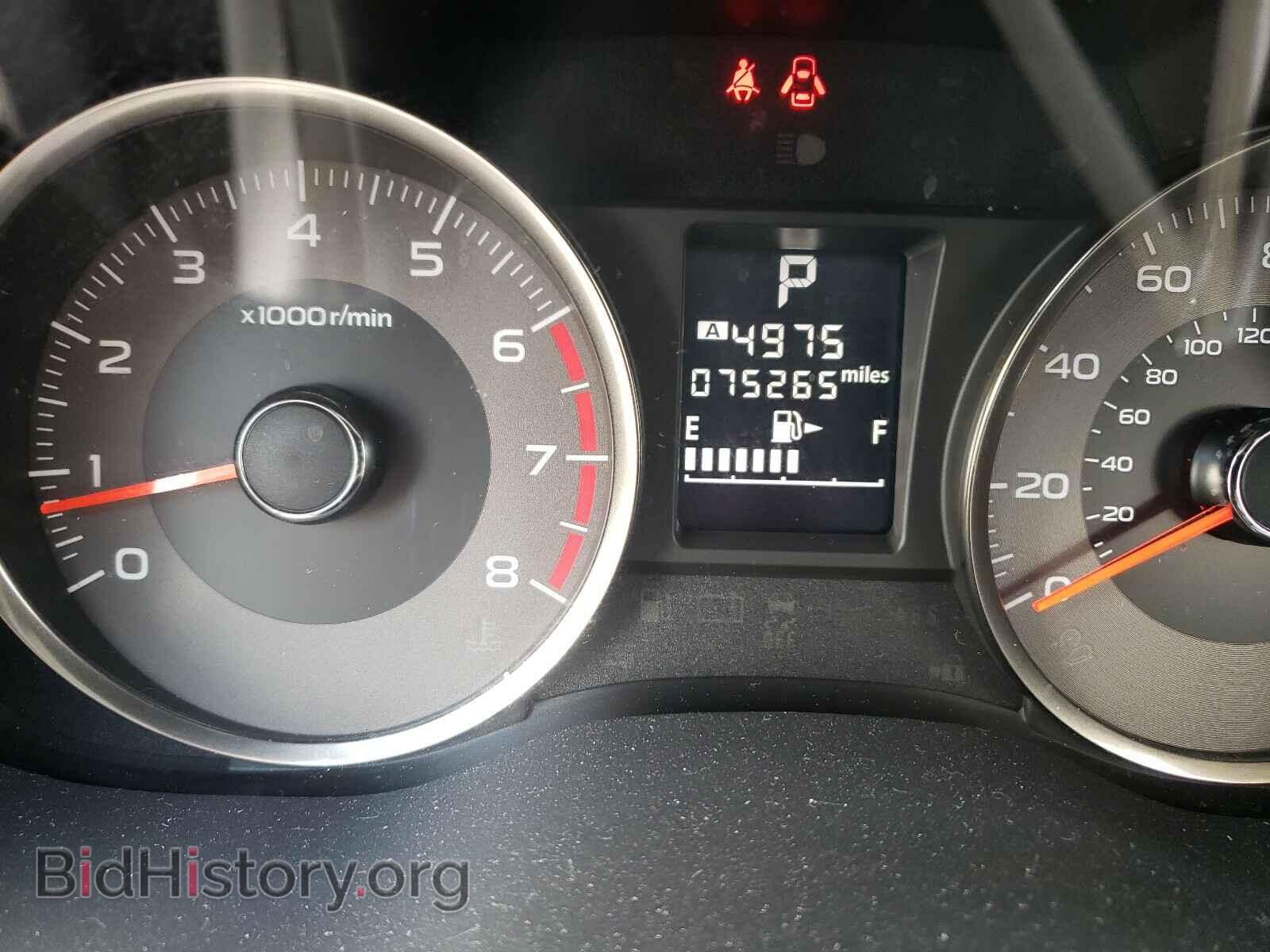 2015 SUBARU FORESTER - VIN: JF2SJAHC6FH435157 - Фото 8