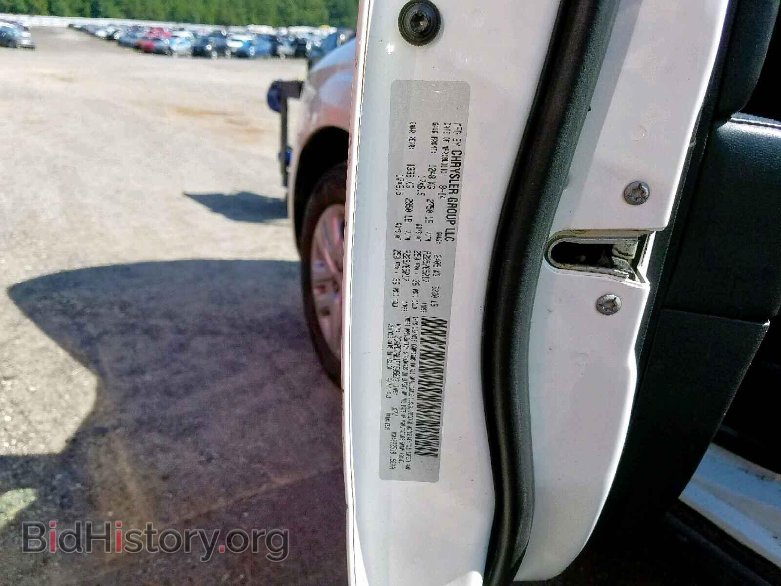 2015 DODGE JOURNEY - VIN: 3C4PDCAB1FT505822 - Photo 10