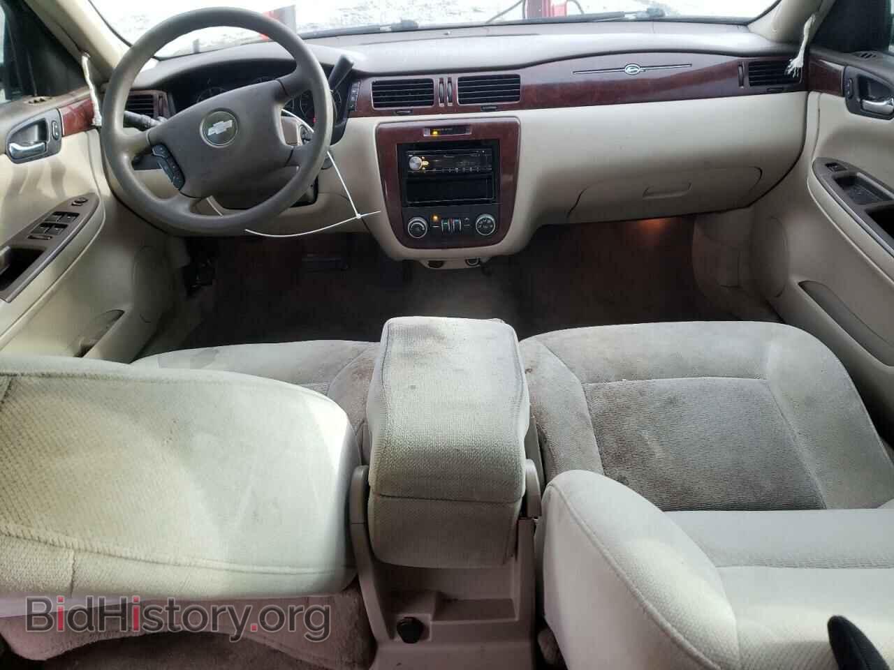 2007 CHEVROLET IMPALA - VIN: 2G1WT58K279327061 - Photo 8