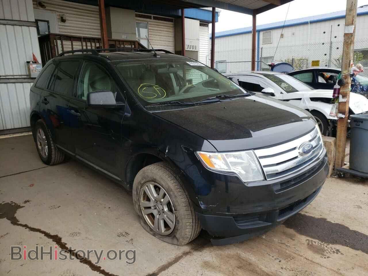 Фотография 2FMDK3GC3ABA37536 - FORD EDGE 2010