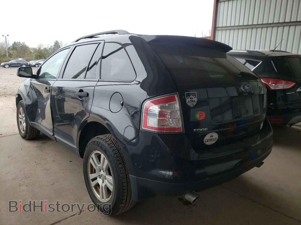 2010 FORD EDGE - VIN: 2FMDK3GC3ABA37536 - Фото 3