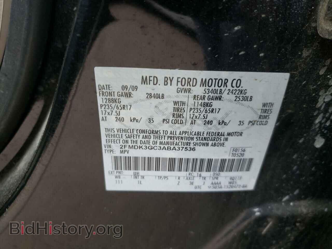 2010 FORD EDGE - VIN: 2FMDK3GC3ABA37536 - Фото 10