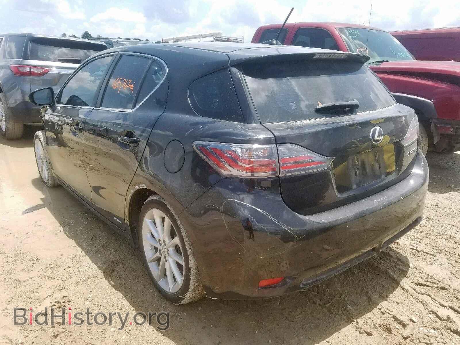 2012 LEXUS CT 200 - VIN: JTHKD5BH1C2067243 - Фото 3