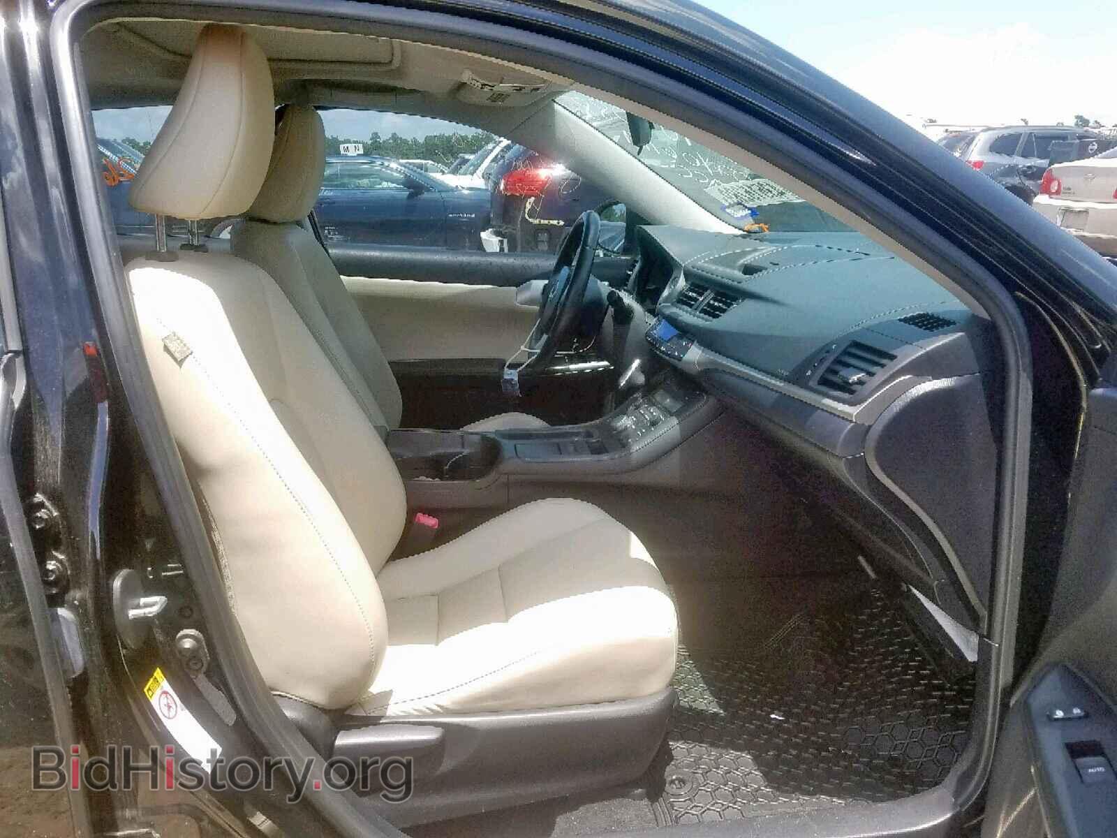 2012 LEXUS CT 200 - VIN: JTHKD5BH1C2067243 - Фото 5