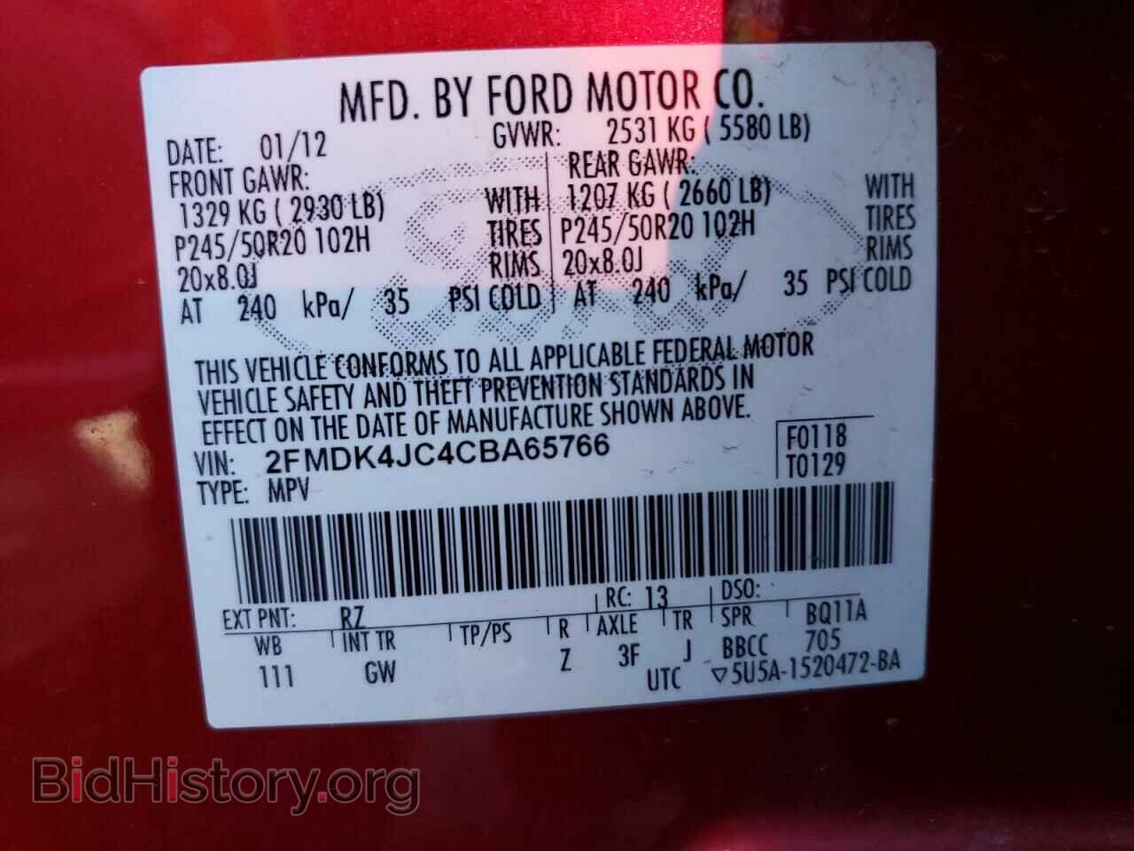 2012 FORD EDGE - VIN: 2FMDK4JC4CBA65766 - Photo 13