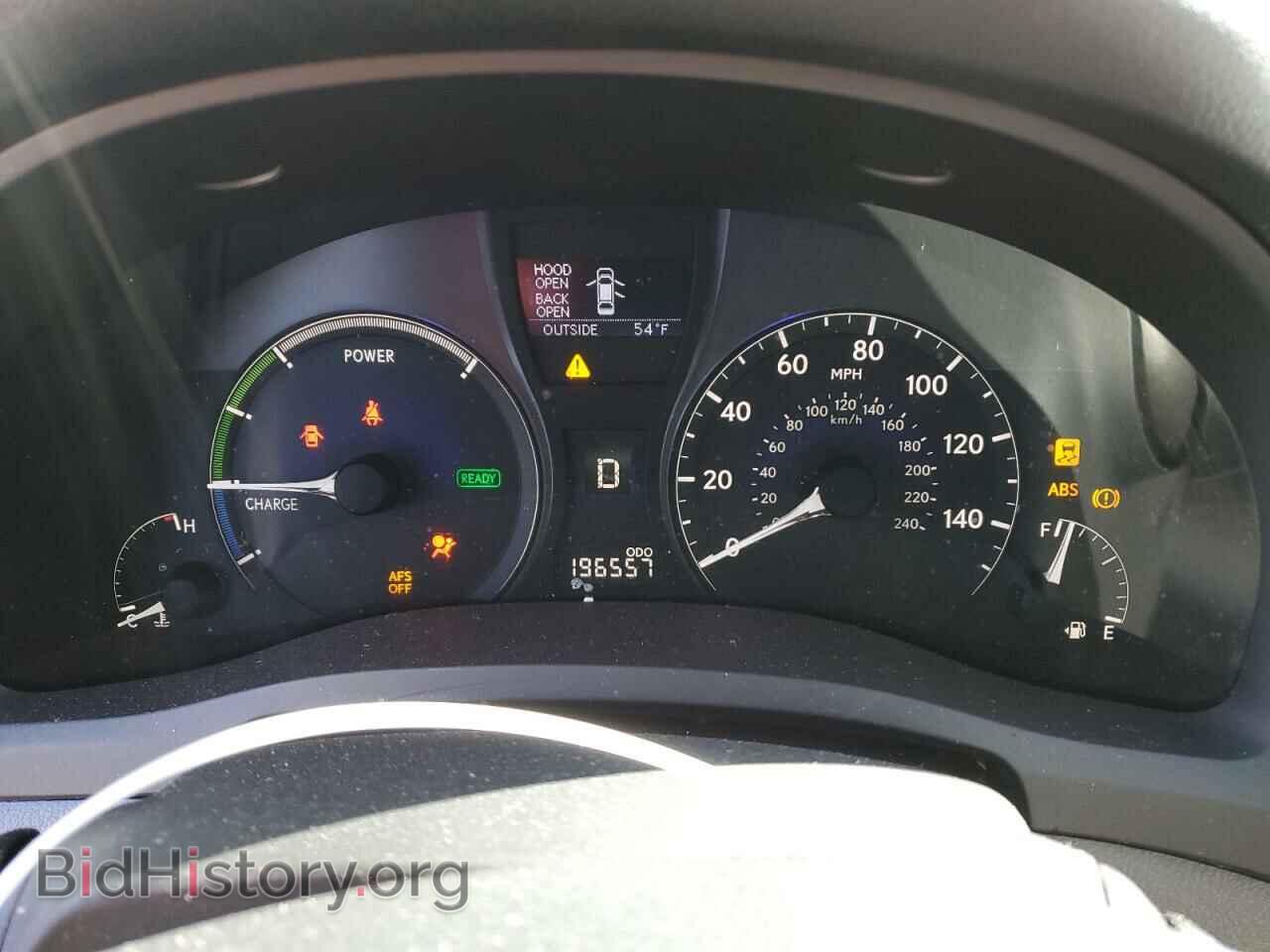 2010 LEXUS RX450 - VIN: JTJBC1BA3A2013890 - Фото 9