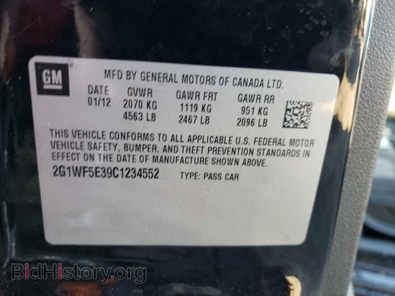 2012 CHEVROLET IMPALA - VIN: 2G1WF5E39C1234552 - Фото 13