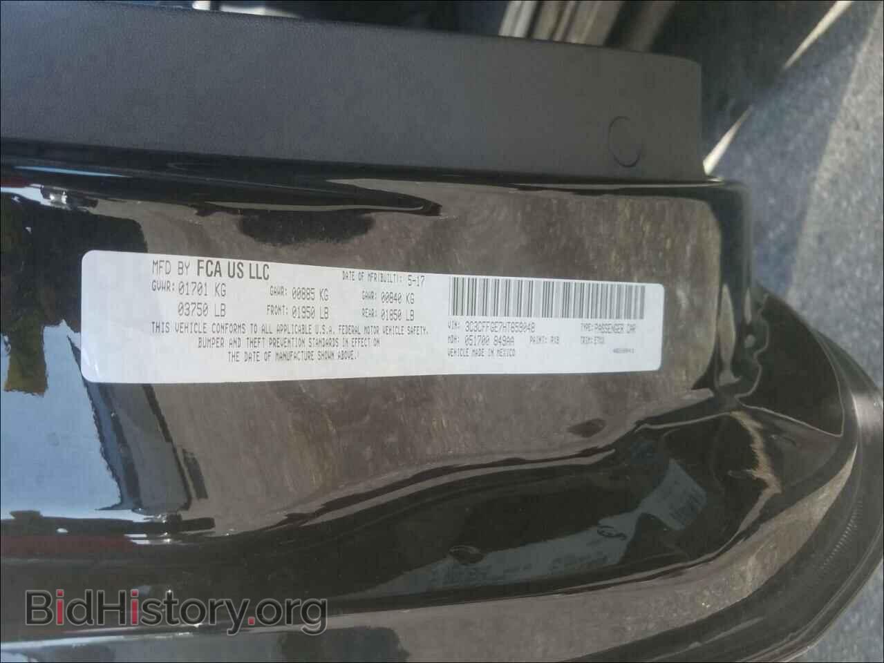 2017 FIAT 500 - VIN: 3C3CFFGE7HT659048 - Photo 10