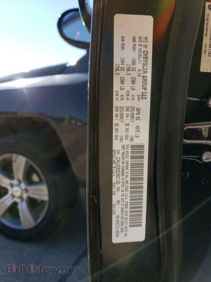 2014 JEEP COMPASS - VIN: 1C4NJDEB3ED821162 - Фото 12