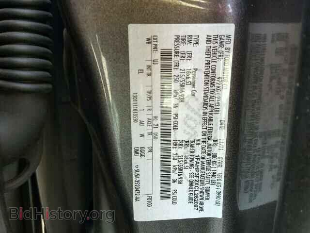 2012 FORD FOCUS - VIN: 1FAHP3F2XCL282097 - Photo 10