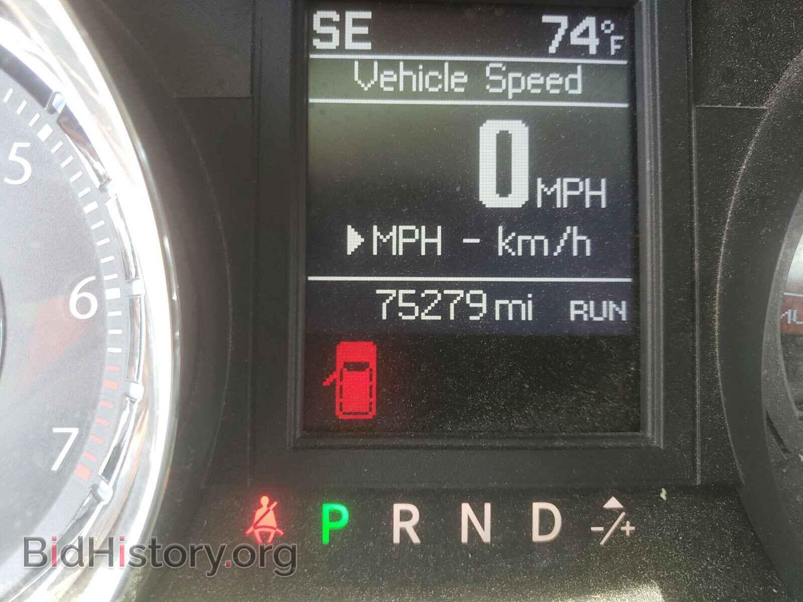 2012 CHRYSLER MINIVAN - VIN: 2C4RC1BG7CR260775 - Photo 8