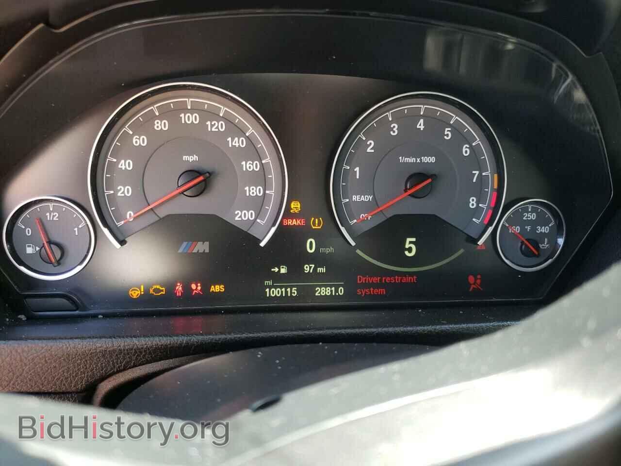 2015 BMW M3 - VIN: WBS3C9C52FP803773 - Photo 8