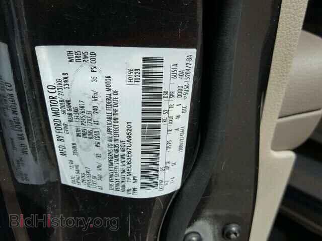 2007 FORD EXPLORER - VIN: 1FMEU63E67UA95201 - Photo 10